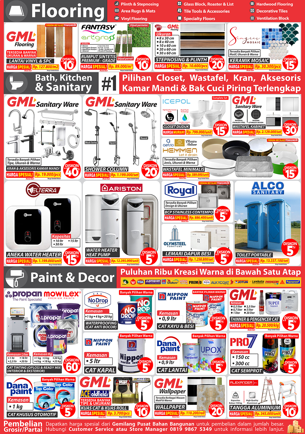 catalogue image